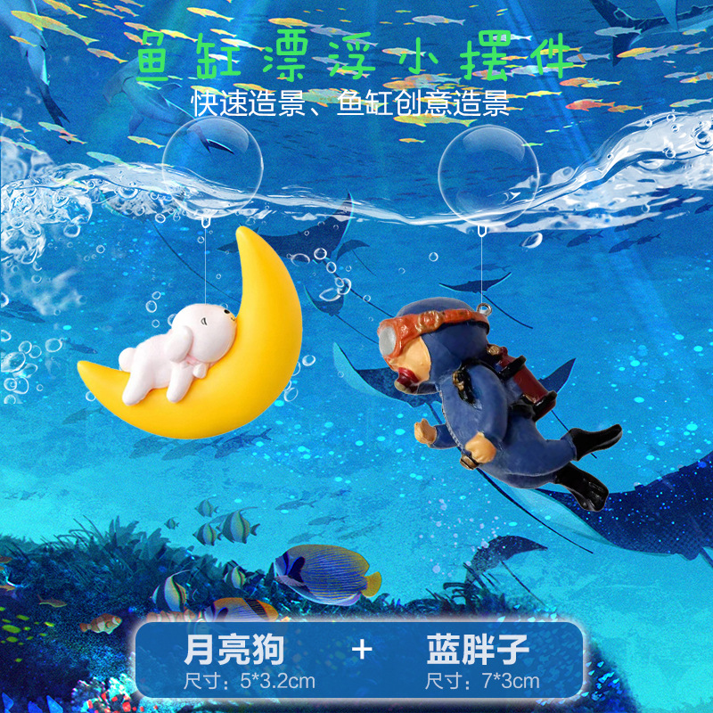 Adornos y decoraciones para acuarios, nueva serie flotante de buzos, gato lunar, oso, perro, conejo, mundo submarino, gran venta