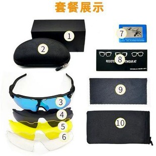 9208���bCycling Sunglasses Outdoor �羳�����T���\�����R