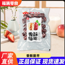 ���S���ִ����o���ִ���160�˸��Դ��½��t���o�˗����k�����e��