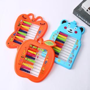 Early education puzzle Apple abacus mental abacus bear Grade 1-3 Learning Abacus math counter teaching stationery