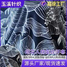 SҬF؛ 200ӡް]ӡᘿebrb