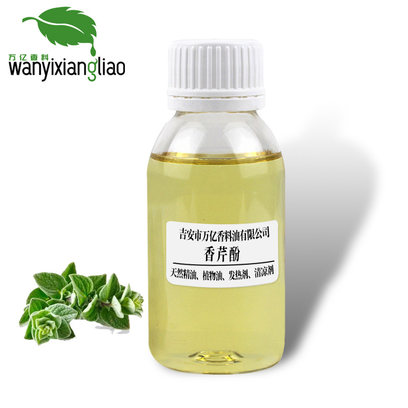 �ֻ���Ӧ ������ȡţ���� ţ������ ���۷�85% ֲ�ﵥ����޹����