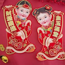 ��ͯ��Ů�T�Nͯ��ͯŮ����ϲ�c���N���w�p��3D�����N�����l�b�