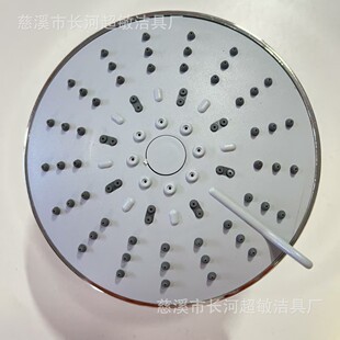 �羳 �S��ֱ�N�Ͽ�5��С���^�{������ 11����С픇� ���������{��