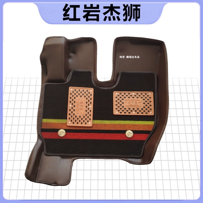 mats for large trucks and – Modelə uyğun ayaqaltı - double-layer-drivers-seat-cover-coffee-color