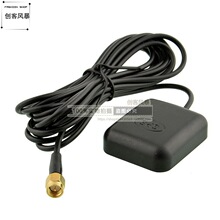 28dB����1575.42MHz�쾀�Ԅ�GSM GPS+�����p�l��Դ�쾀3M SMA SMB