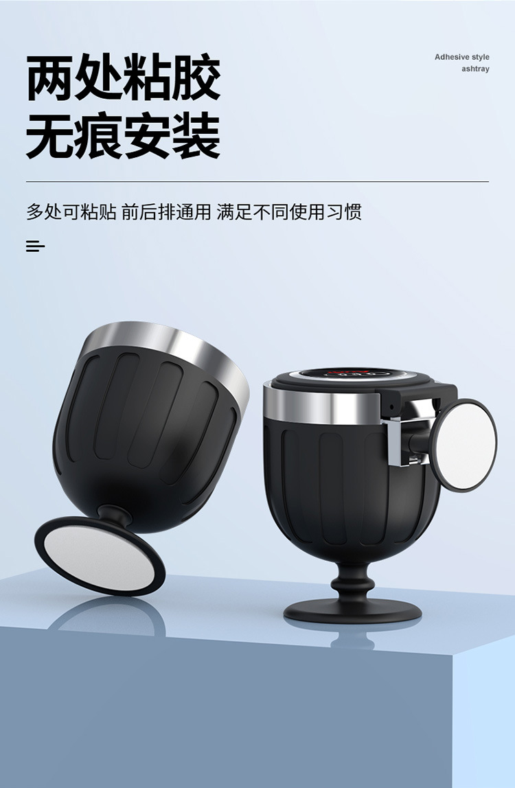 Car ashtray creative multi-function with lid sealed men's car advanced sense artifact car interior supplies