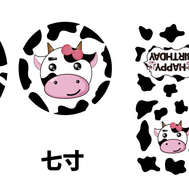 GTZ-segunda bandera de tirón de caramelo 1 Decoración de cumpleaños Bandera de tirón 1 elemento de piruleta 1 Bandera de piruleta 1 huevo grande