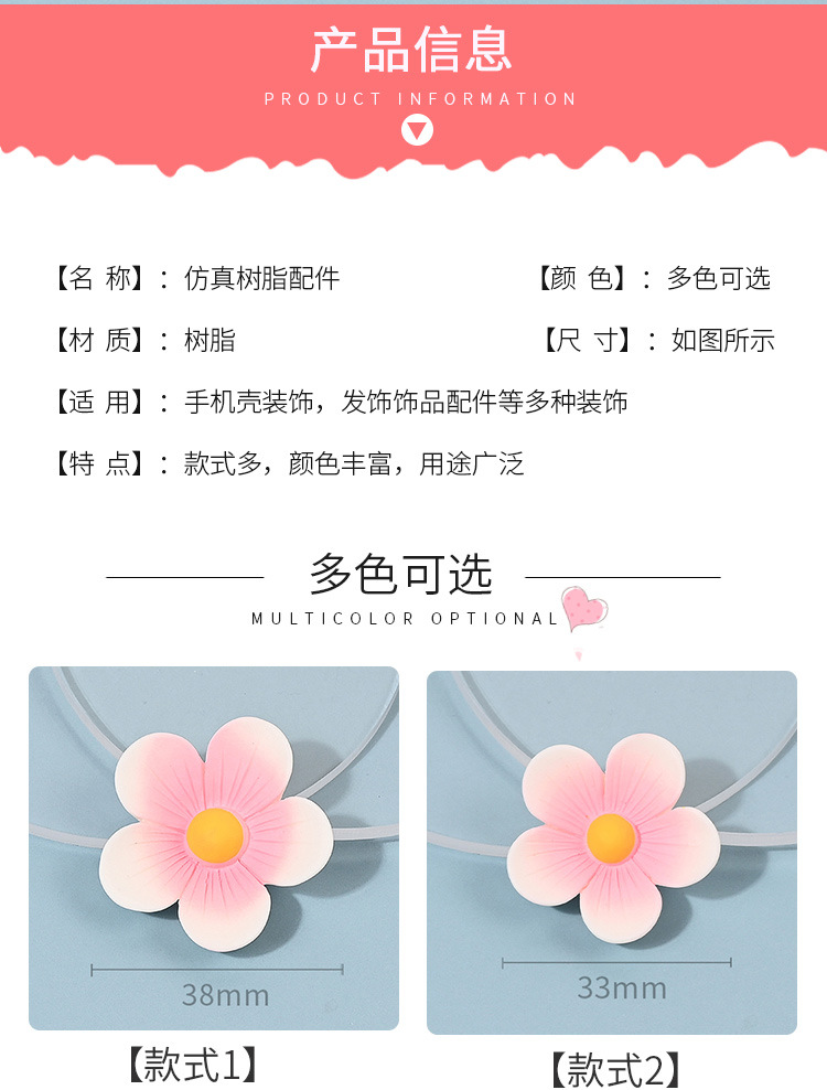 花·_02.jpg