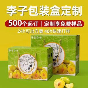 ���Ӱ��b�ж��Ʒ�����ڲ���ˮ�����ӶY�ж��������������YƷ��