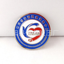 批量办公工艺文化员工企业徽章胸章定制合金铜高品质公司司徽定做