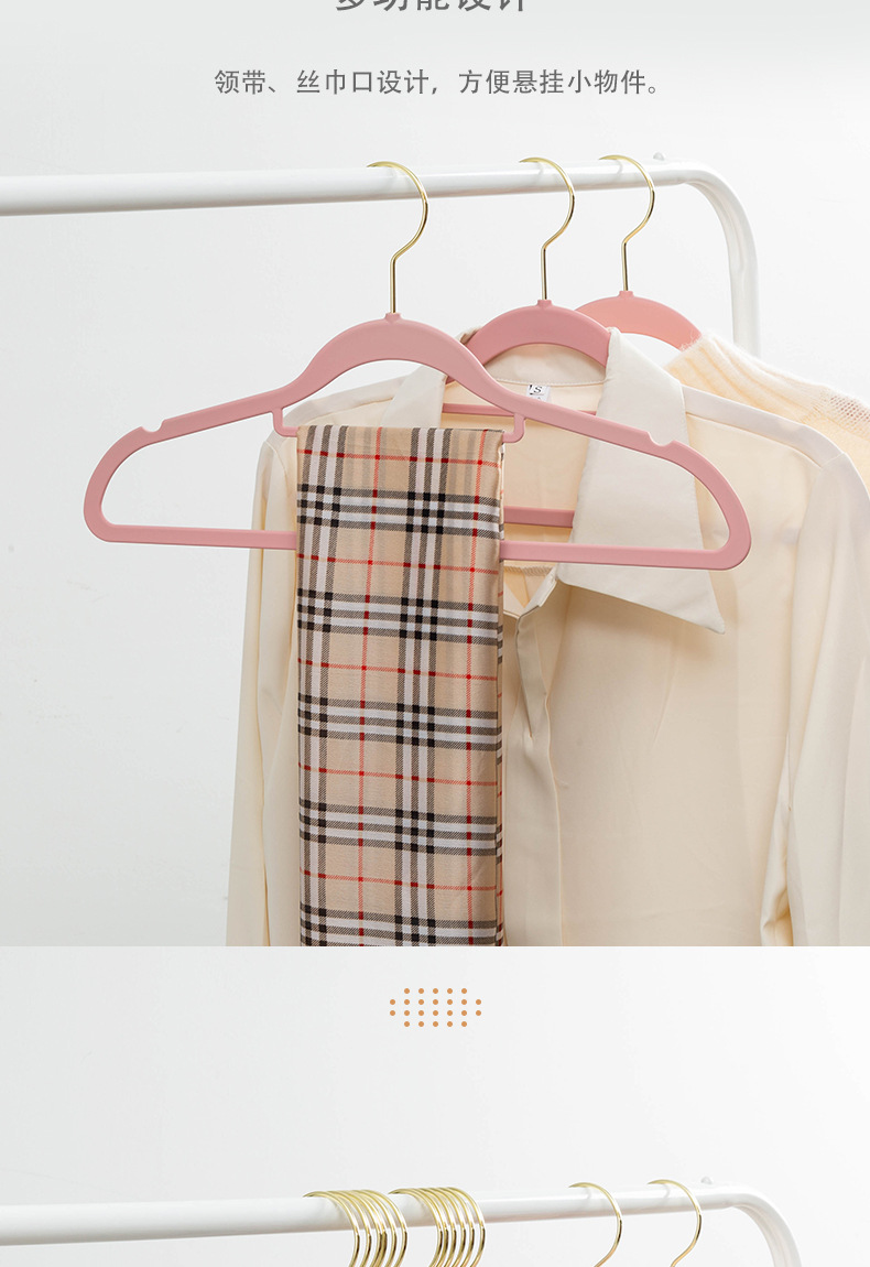 橡胶漆衣架详情页(1)_07