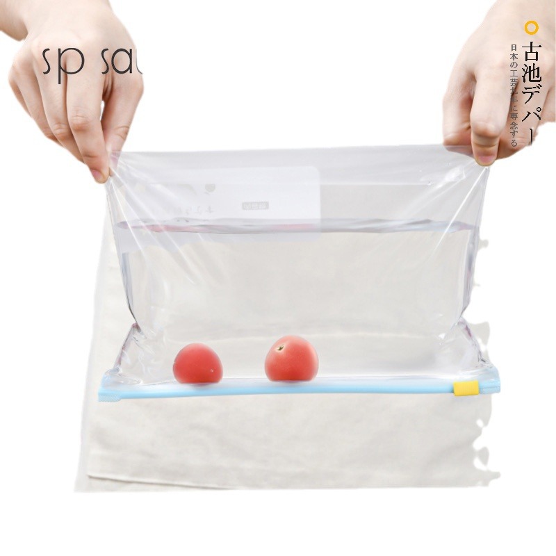 Japanese rectangular sealed bag, milk storage container, organizer bag, pack, (Physicals), increased thickness 5