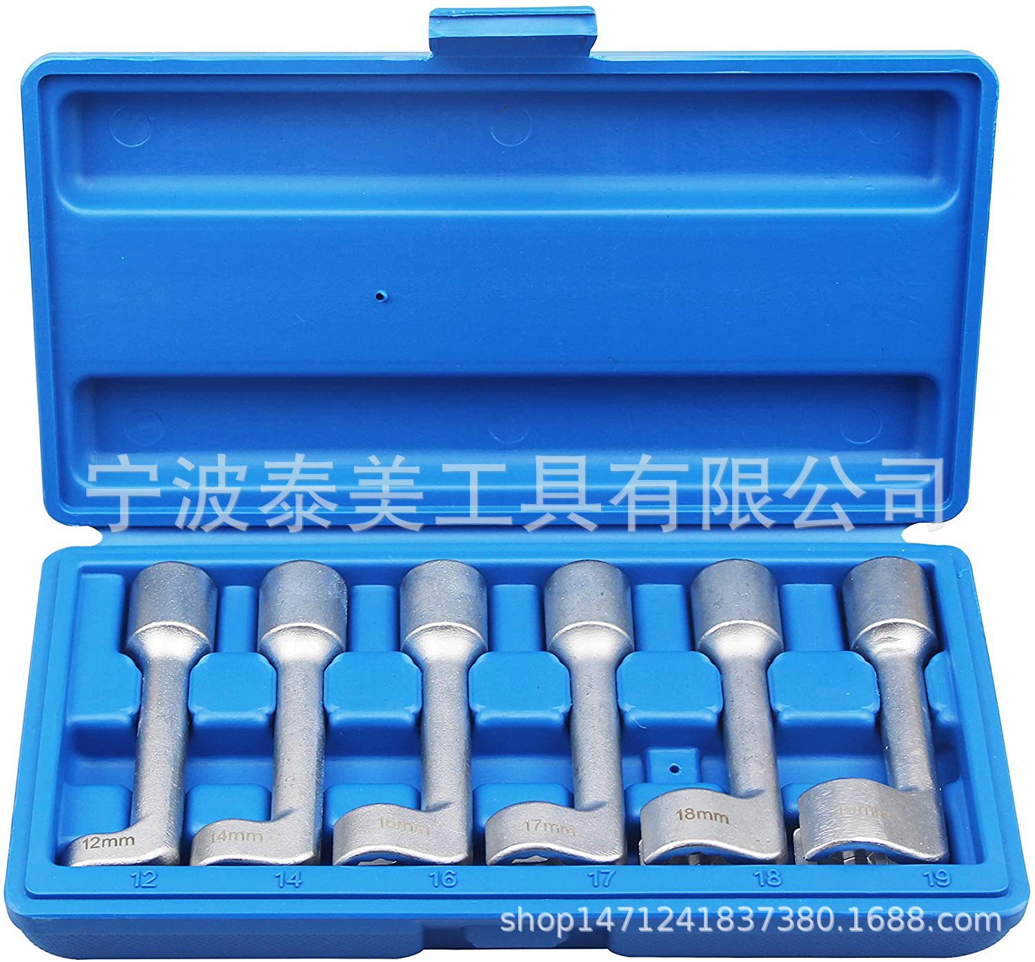 6件套喷油嘴燃油管接头套筒扳手1/2 12MM14MM 16MM17MM 18MM 19MM