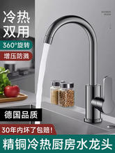 �N��ˮ���^���ˮϴ����ϴ���ˮ���f����R�������ȫ�~���P�