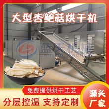 ȫ�Ԅ����U����əC �W��ʽ���U���ɺ�əC ����ƽ���p�߹�����C