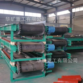 矿山施工设备;矿业输送设备;其他救生器材