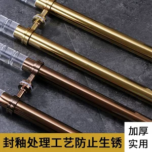 潮州市潮安区彩塘镇佳顿五金制品厂