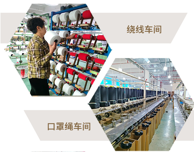麻绳详情页改_16.jpg