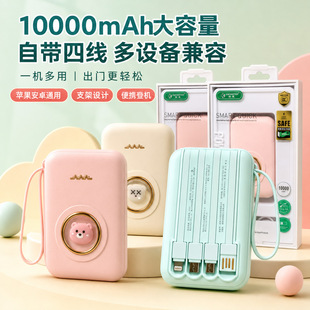 ���V��1�f2�f���������ϳ�늌��W�䑪���Ƅ��Դ�YƷ���b���N