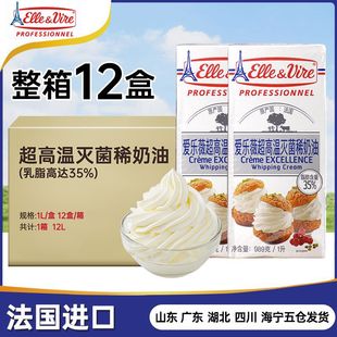 �ۘ�ޱ������1L���l���䷨���F����������ѩ���ﵰ�⌣��