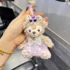 Фиолетовая сетчатая юбка (Мэймэй)