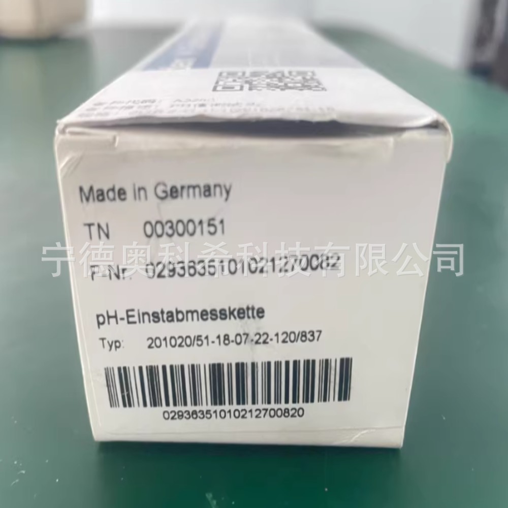 久茂PH电极201020/51-18-07-22-120/837 货号：00300151议价