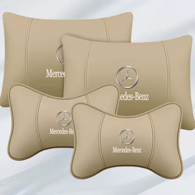 Suitable for Mercedes-Benz Headrest – Headrest