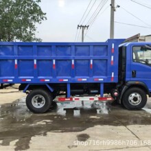 单桥自卸车厂家3吨5吨10吨自卸车价格配置介绍视频豪沃自卸出口