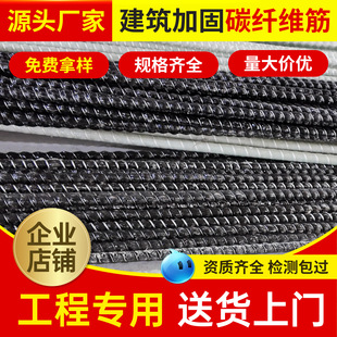 �ߏ�̼�w�S���A����̼�w�S�ͺϽ���������������ӹ̌���