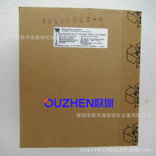 TR编码器CEH58S-00007现货议价