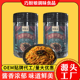 �[�Ͱ����u���ð������u֭������^���{ζ�u����ƿ�b�[�Ͱ����u