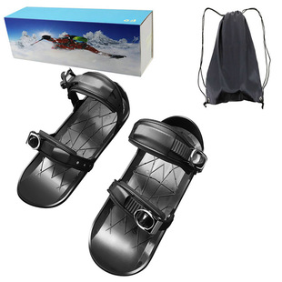 Source Manufacturer Spot Second Generation Ski Equipment Mini Ski Shoes Outdoor Travel Snow Supplies Sleigh Skis