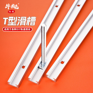 TС�ۿ�ɽ��λ���b���T���ݽzľ��̨��̨���ۻ��l������܉܉��