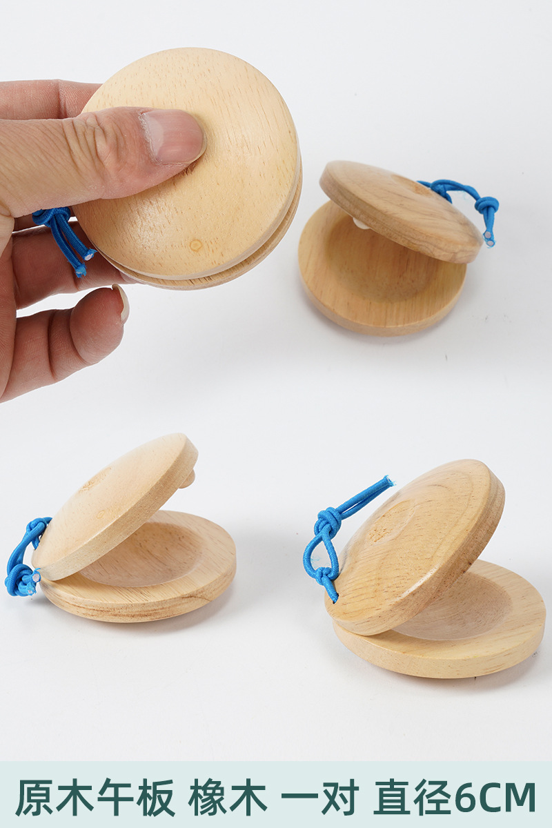 Tablero de baile de troncos, ayudas didácticas para niños, instrumentos de percusión sensorial para niños, instrumentos musicales de Orff, castañuelas de madera, castañuelas de madera