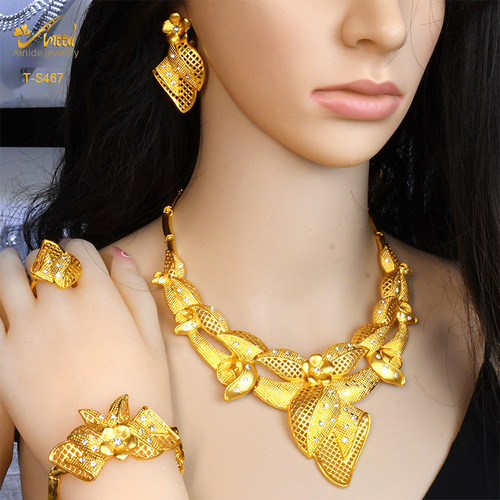 Anideal Women's 24K Gold Plated Jewelry Set for Indian Bride Marriage Necklace Earrings Ring Bracelet Set