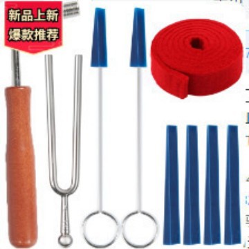 Llave de herramienta de afinación de piano simple Juego de 6 piezas afinación de piano accesorios de instrumentos musicales transfronterizos al por mayor Llave de afinación Xuyi