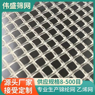 �S��ֱ�N��ș���������W�^�V�W20Ŀ 30Ŀ 40Ŀ 50Ŀ����΢��