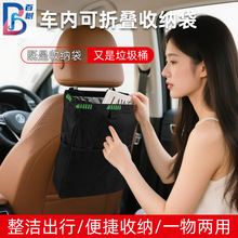 �羳��܇�α��ռ{��ͨ�Ò�ʽ܇�d����Ͱ13L�๦�ܷ�ˮ܇�d�����