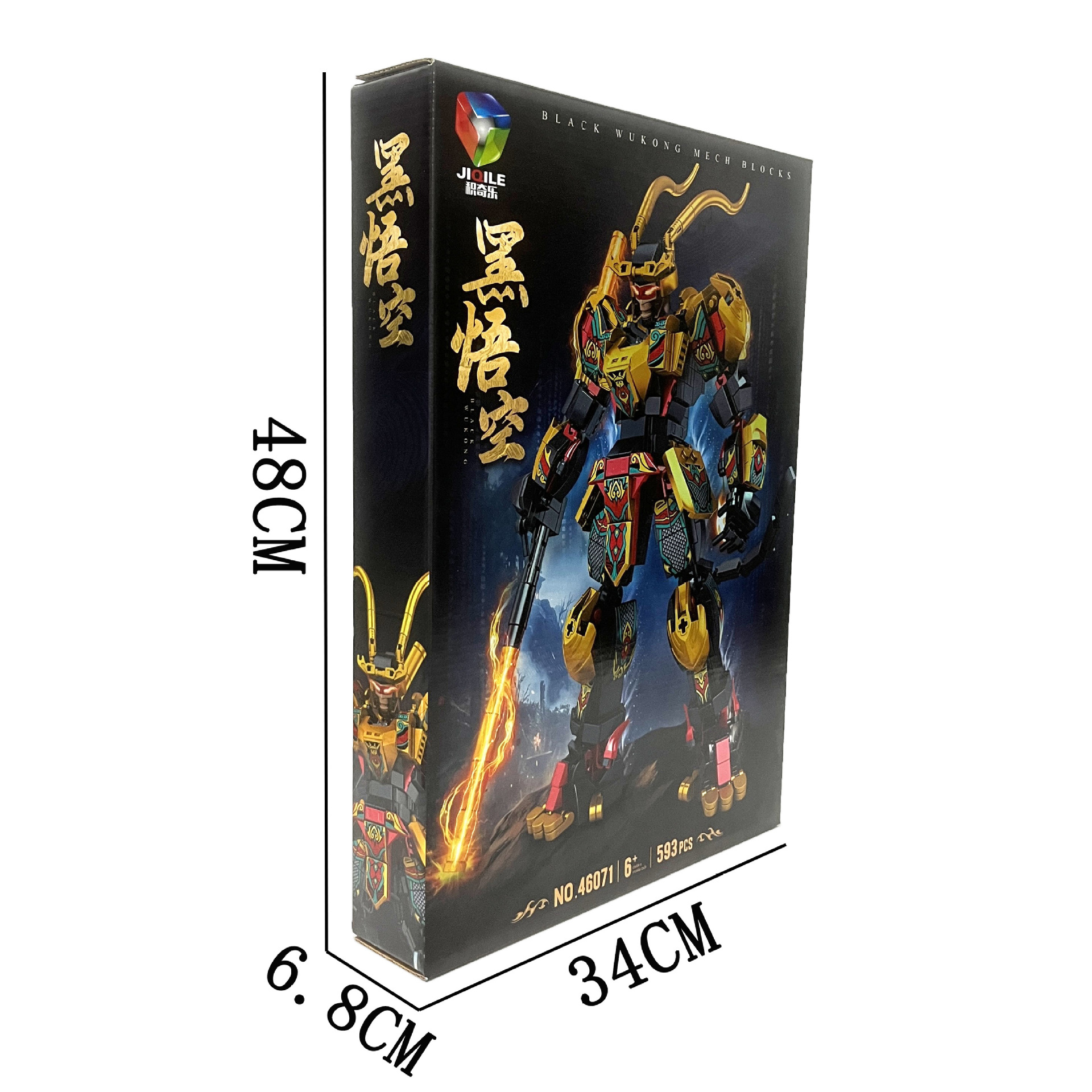 微信图片_20241204172249