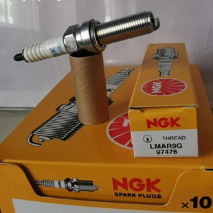 Genuine Ngk Lmar9G/97476 Spark Plug Oe:92070-0716 Suitable for Kawasaki Ninja