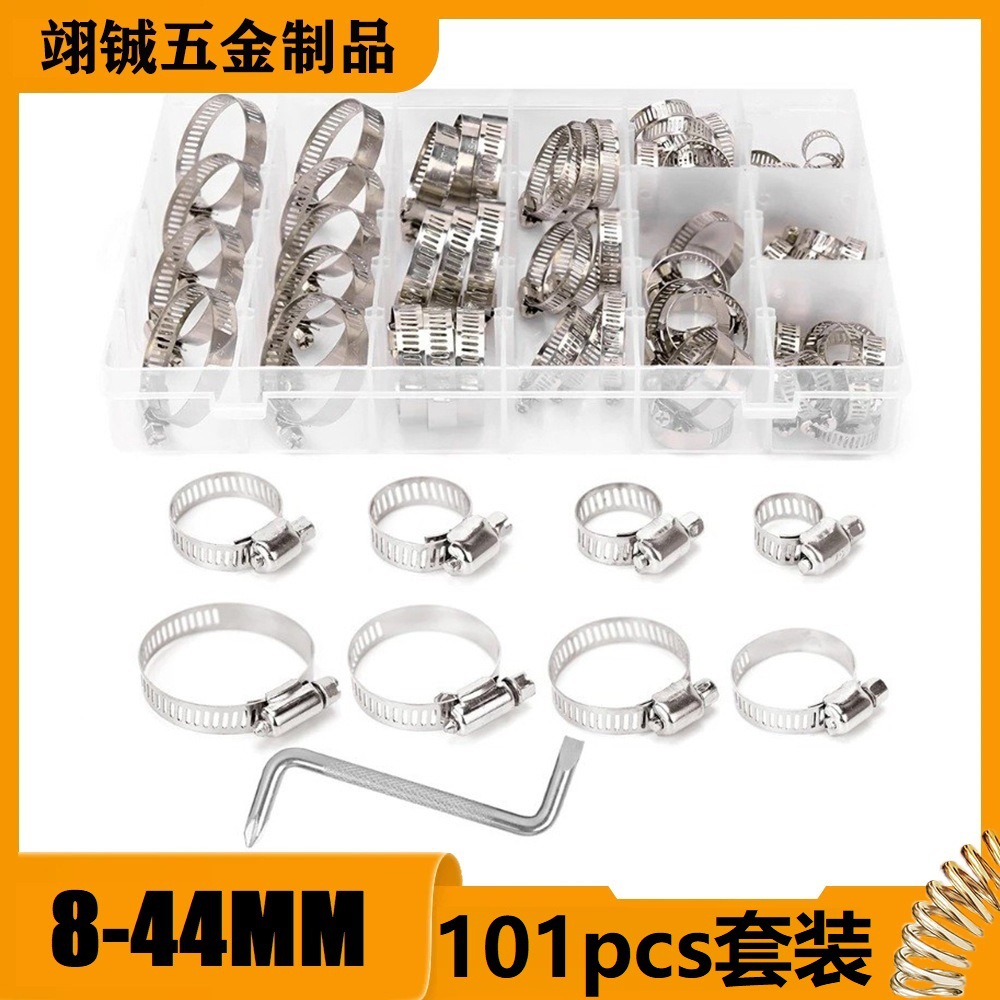 101개 박스형-YS100212-5