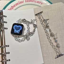 做旧KT泰银透珠表带适用苹果Apple表带iwatch11S1098765432SE表带