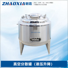 ��������޷��]ʽ늼ӟ�o����Һ�޵ײ����|�ӟᱣ�ش�������