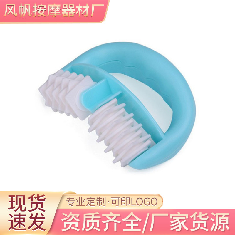 卸売りの美体のミニローラーのマッサージ器の胸部の背中の腰椎のマッサージ器は体のやせている足の経絡のマッサージ器を作ります。|undefined