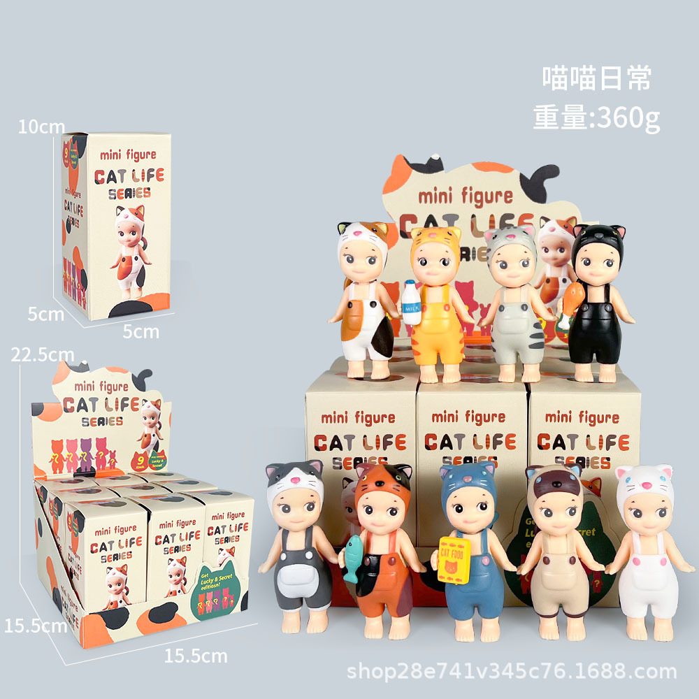 미니 고양이 9종 세트(대형 및 소형 상자)