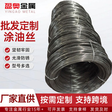跨境黑铁丝涂油黑丝黑退火丝建筑钢筋绑丝喷油黑色退火丝源头厂家
