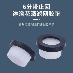 ����y����ˮ�����y����ֹ���y��ԡ���^�����^�V�W6�֎��W�ܷ�|