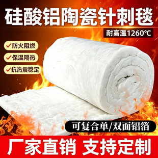 �����Xᘴ�̺1260���մ��w�S�������͸ߜع��I�ܵ��G�t���������