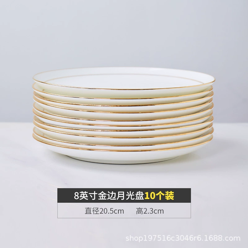 Слух Недели (Jingdezhen) костяная фарфоровая месяц CD-ROM домашний холодный диск для отеля золотая тарелка диск лунная диск плоская подарок